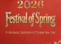 A Global Celebration for the World’s Chinese Community: The CCTV-4 “Festival of Spring 2026” Gala