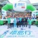 AXA’s Title-Sponsored “33rd Green Power Hike” Successfully Completes