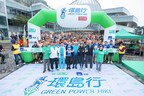 AXA’s Title-Sponsored “33rd Green Power Hike” Successfully Completes
