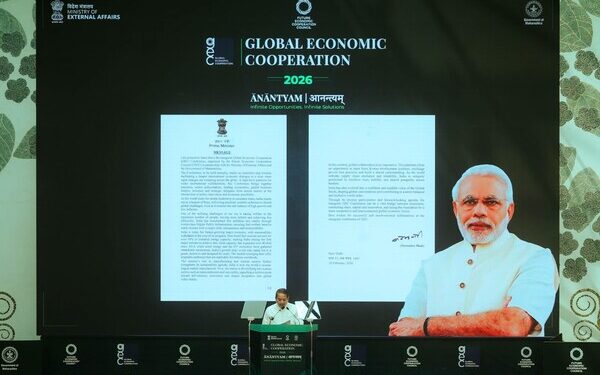 India emerges as a confident voice of the Global South: Hon’ble Prime Minister Shri Narendra Modi’s message at the inaugural edition of Global Economic Cooperation 2026