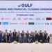 GULF secures THB 60 billion, or approximately USD 1.9 billion, to invest in renewable energy power projects with a total contracted generation capacity of 939 MW