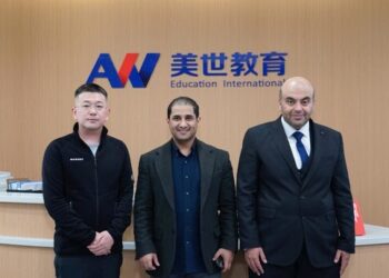 AW Education International Expands into Saudi Arabia, Partnership Establishes Regional Hub to Support Cross-Border Education in the Middle East