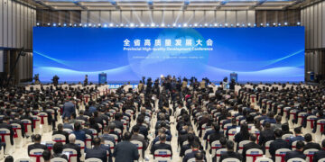 Guangdong focuses on coordinated development of manufacturing and services sectors in 2026