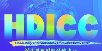 /C O R R E C T I O N — Hebei Daily International Communication Center/