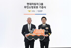 Hyundai Motor Group Donates Unmanned Firefighting Robots to Korea National Fire Agency for Safeguarding Firefighters