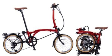 DAHON Launches “LUNDEN” Series Tri-Fold Bikes, Redefining Performance with DAHON-V Tech