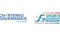 Enrolment Opens for Landmark Sports Governance Certification Course to Strengthen Governance Across Hong Kong’s National Sports Associations