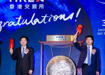 Muyuan Foods (02714.HK) Listed on the Stock Exchange of Hong Kong, Embarking on A New Global Journey