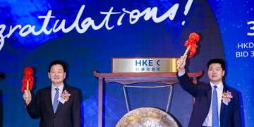 Muyuan Foods (02714.HK) Listed on the Stock Exchange of Hong Kong, Embarking on A New Global Journey