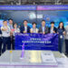 APAS Made Debut at Industry Flagship Event Asia Photonics Expo 2026 in Singapore