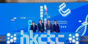 Testing and Certification Manpower Development Award Scheme 2025-26 commends outstanding awardees