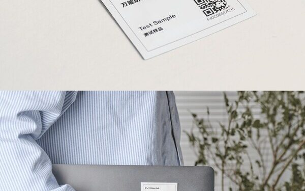 Bitmo Lab Reveals MeetSticker, a New Era of Findable Technology