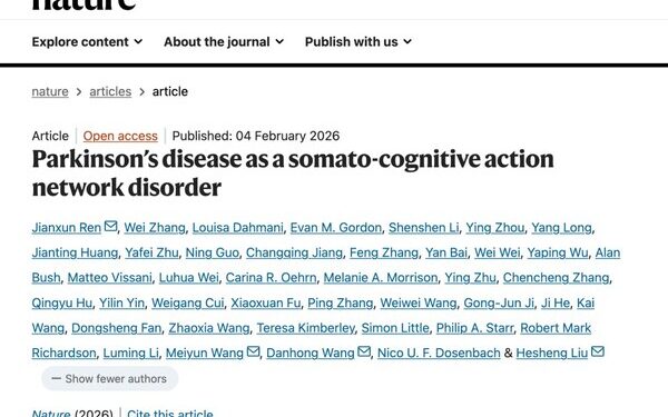 Galaxy Brain Scientific’s Technology Enables Landmark Parkinson’s Study Published in Nature, Redefining Disease Mechanism