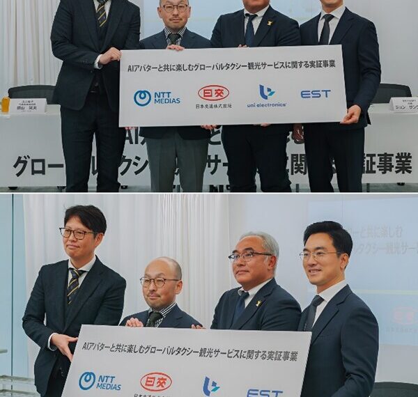ESTsoft Signs MOU with NTT and Nihon Kotsu to Deploy AI Human Services in Japanese Taxis