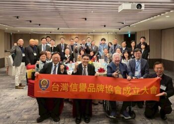 AI Reshapes Market Rules as Trust Emerges as a Core Competitive Asset for Brands