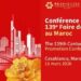 The 139th Canton Fair Promotion Conferences to Be Held in Germany and Morocco, Highlighting Targeted Industry Opportunities