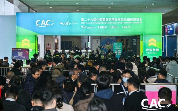 Connecting the World, Empowering the Future