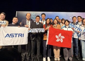 ASTRI Triumphs at Geneva International Exhibition of Inventions
