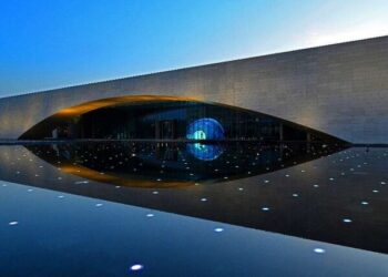 Digital infrastructure powers Xiong’an, China’s ‘city of future’