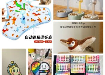 Year of the Horse Kicks Off with a Multi-Category Procurement Boom on Yiwugo