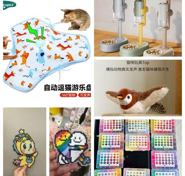 Year of the Horse Kicks Off with a Multi-Category Procurement Boom on Yiwugo