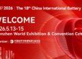 CIBF 2026 to Gather Global Battery Industry in Shenzhen This May, Opens Visitor Registration