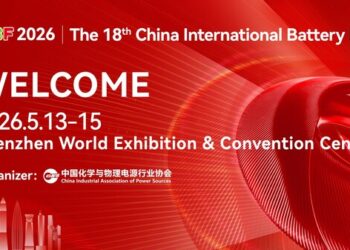 CIBF 2026 to Gather Global Battery Industry in Shenzhen This May, Opens Visitor Registration