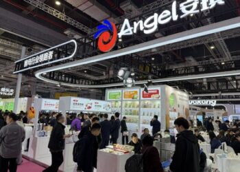 Quality Protein No Longer a Luxury? Angel Yeast Shows How at FIC 2026