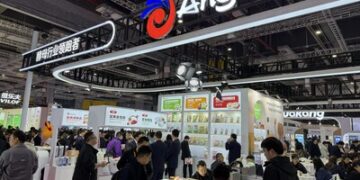 Quality Protein No Longer a Luxury? Angel Yeast Shows How at FIC 2026