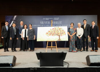 CELEBRATING 25 YEARS AND BEYOND OF LIFE AFTER ORGAN TRANSPLANTATION AT THE NATIONAL UNIVERSITY CENTRE FOR ORGAN TRANSPLANTATION