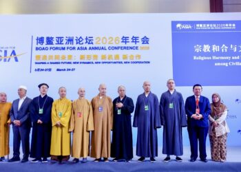 Boao Forum for Asia Annual Conference 2026: Religious Leaders and Academics Discuss Harmony and Cross-Cultural Exchange
