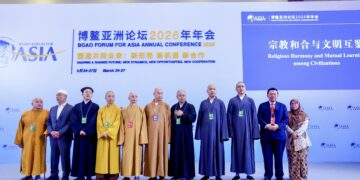 Boao Forum for Asia Annual Conference 2026: Religious Leaders and Academics Discuss Harmony and Cross-Cultural Exchange