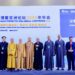 Boao Forum for Asia Annual Conference 2026: Religious Leaders and Academics Discuss Harmony and Cross-Cultural Exchange