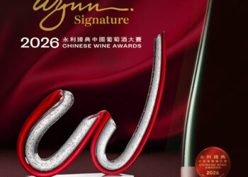 The Wynn Signature Chinese Wine Awards Judging Week Returns for a Third Consecutive Year in March
