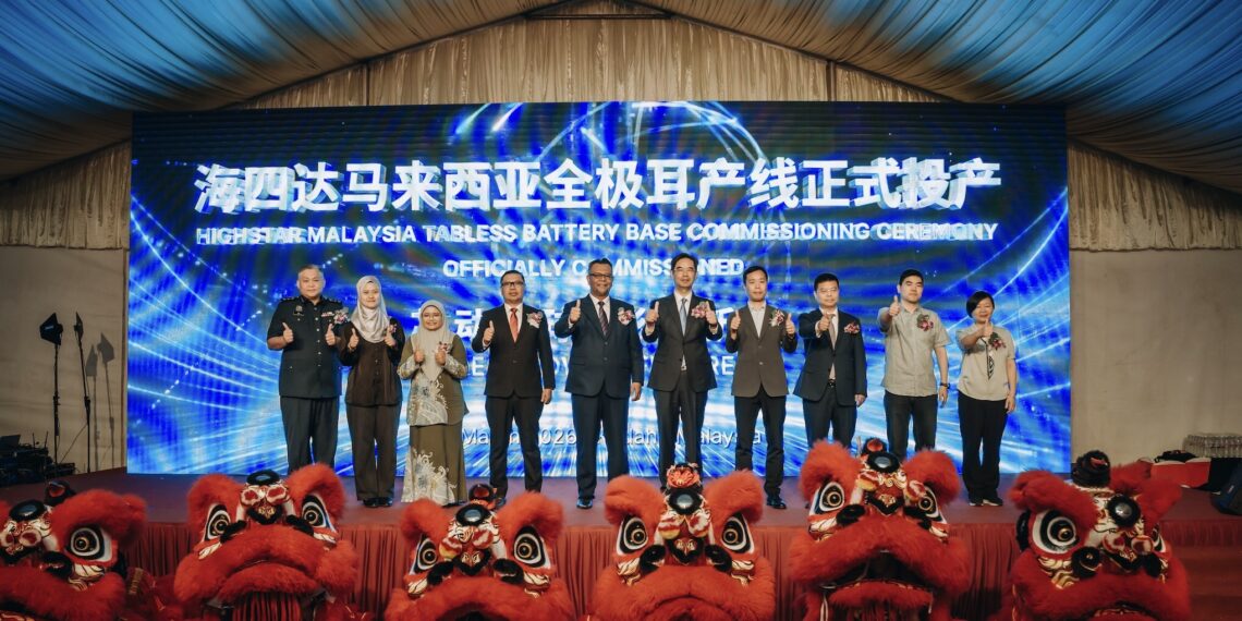 China’s first overseas full-tab production line: Highstar’s Malaysia Tabless base officially starts production