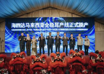 China’s first overseas full-tab production line: Highstar’s Malaysia Tabless base officially starts production