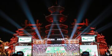 Guiyang hosts 20th Guizhou Tourism Industry Development Conference