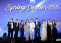 AWM Spring Dinner 2026 Gathers Over 70 Insurers to Mark a Year of Corporate Solutions