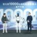 AGIBOT Reaches 10,000 Units as Real-World Demand for Robots Accelerates