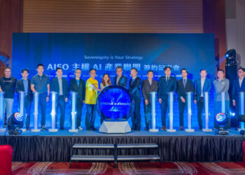 TPIsoftware Announced Collaboration with Phison Electronics to Establish AISO for Accelerated On-Premises AI Implementation