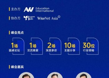 Global Leaders to Gather in Singapore for AW Education’s Future Leadership Summit