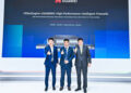 Huawei Launches HiSecEngine USG6000G Series Firewalls to Safeguard Enterprises on Their Journey Toward Full Intelligence