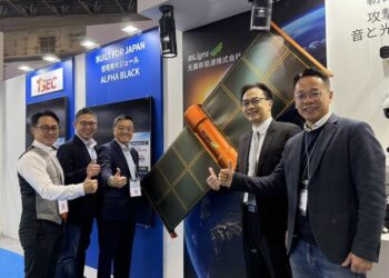BILIGHT Concludes Japan PV EXPO 2026: Leading the “Powering AI” Era with Full-Scenario Perovskite Solutions