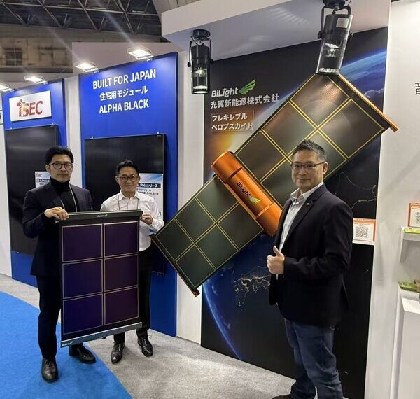 2026 Japan PV Expo Concludes: BILIGHT Empowers AI with Perovskite, Scoring Full-Scene Commercialization Breakthrough