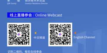 Bairong Inc. Will Report 2025 Annual Results on March 27, 2026