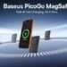 Say Hello to Speed: The Baseus PicoGo AM52 Qi2.2 Magnetic Power Bank Slim