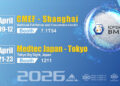 ICP DAS-BMP Highlights Full Spectrum of Medical TPU Innovations at CMEF and Medtec Japan 2026