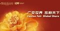 139th Canton Fair Set to Open as Global Partners Organize Delegations to Attend
