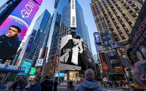 Enhans Launches Global Agentic AI Campaign with Lee Sedol in New York Times Square