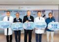 HKSH Cancer Centre’s Precision Targeting Technologies Leading the Evolution of “Hypofractionation”